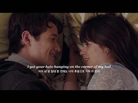 와돈위 신곡 💝 | 내 사랑 돌리도 ...!!! Why Don't We (와이 돈 위) - Love Back [가사해석]