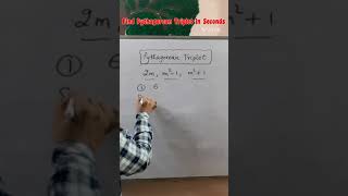 Find Pythagorean Triplet in Seconds #shorts#ytshorts#youtubeshorts#pythagoreantriplet