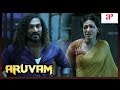 Aruvam Movie Catherine Agrees To Marry Siddharth Stunt Silva Assaults Catherine