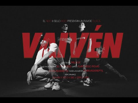 El Nido Records and Error 999