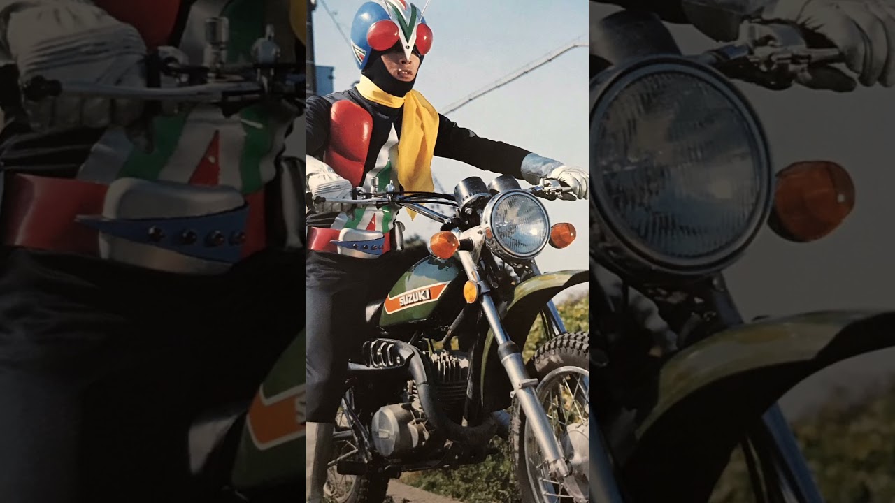 仮面ライダーV3　実は滝和也が改造人間ライダーとして登場する予定であった。佐久間ケン　千葉治郎　川島健