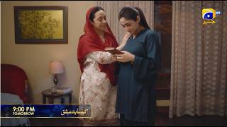 Kaisa Yeh Ishq Episode 43 Promo | Tomorrow at 9:00 PM only on Har Pal Geo