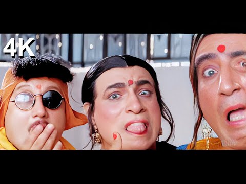4K 90s SUPEHIT PARODY SONG | अंतरंगी गाना | Eena Meena Deeka 1994 | 90s Sudesh Bhosale Song