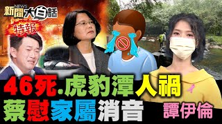 [問卦] TVBS是不是最有guts的媒體