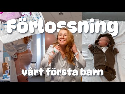 Förlossning 2026 👶🏼 en positiv födsel av vårt första barn 🧸✨