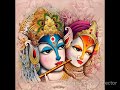 Bhulva Mane Kaho Chho Aa Prem Bhulay Kyathi