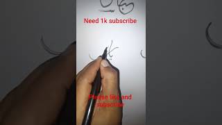 Download lagu Ya_Rasoolallah_calligraphy tutorial 🤗#@123 mp3 Download lagu Ya_Rasoolallah_calligraphy tutorial 🤗#@123 mp3