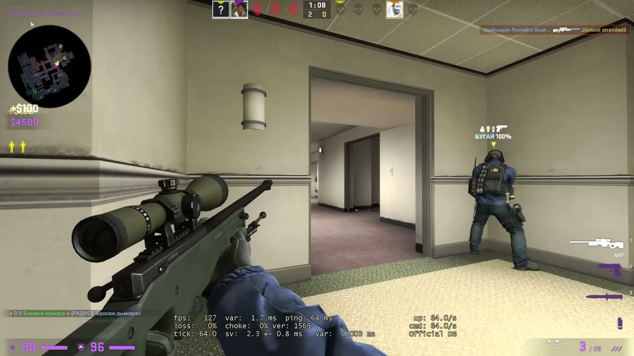 ahk triggerbot adventures #2