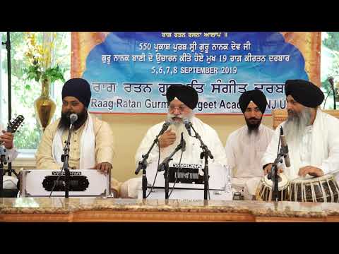 Jugalbandi - Bhai Sarabjit Singh Ji Rangila, Bhai Sarabjit Singh Ji Laddi & Bhai Anantvir Singh Ji
