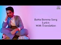 Buttabomma Song Lyrics With English