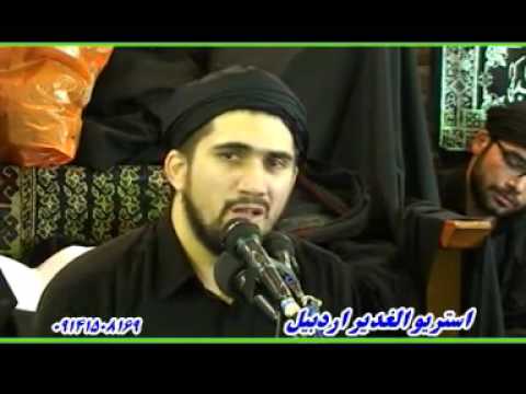 Baqir Mənsuri Göz aç qardaş mərsiyyə