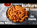homemade rice kurkure chips recipe | chawal ke kurkure | crispy kurkure recipe with rice flour