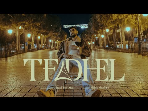 A.L.A - Tfadhel (Official Music Video)