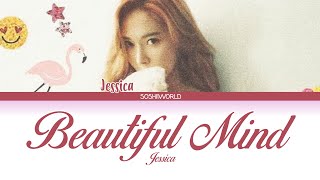 Jessica - Beautiful Mind (Lyrics)