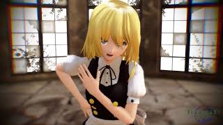 【東方MMD】魔理沙で夏に去りし君を想フ【リクエスト】