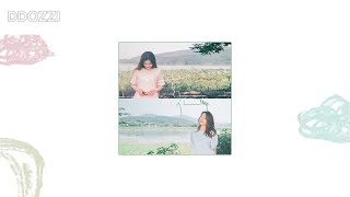 한올, 새봄 (saevom)_ 안녕 여름 [가사 / 자막 / 가요 / kpop]