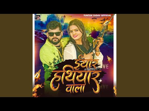Eyar Hathiyar Wala — watch video