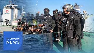 쇠기둥 세우고 와이어 연결까지…中 불법어선 꼼짝마! 해경 '나포 훈련' [네트워크매거진]