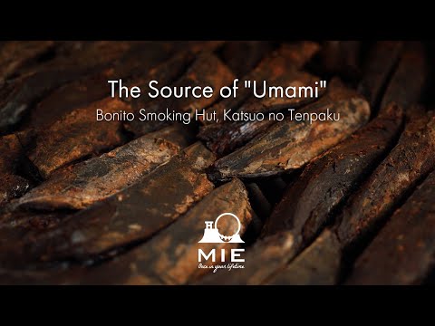 The Source of "Umami" - Bonito Smoking Hut, Katsuo no Tenpaku