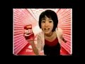 Glico Pocky Thai CM From 1999 Based On 1998 Japanese CM