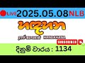 Hadahana 1134 2025 05 08 Lottery Results Lotherai Dinum Anka 1134 NLB Jayaking Show