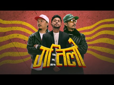 "GATILO" - VYOMA Ft. @MaheshDonG & @UNIQPOET | Official Music Video | Beat Prod. G-Beats