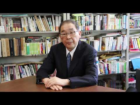 学長ご挨拶（WEBオープンキャンパス2020）
