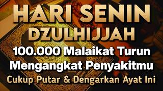 Download lagu KUN FAYAKUN 🤲 CUKUP PUTAR 1X AYAT INI INSYAALLAH P3NY4KIT LANGSUNG S3MBUH TOTAL❗ mp3