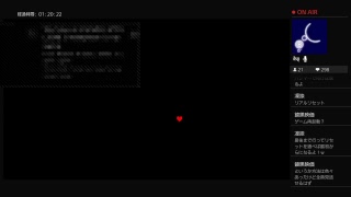 【アンダーテール】ニートが感動の物語を紡ぐ【Undertale】