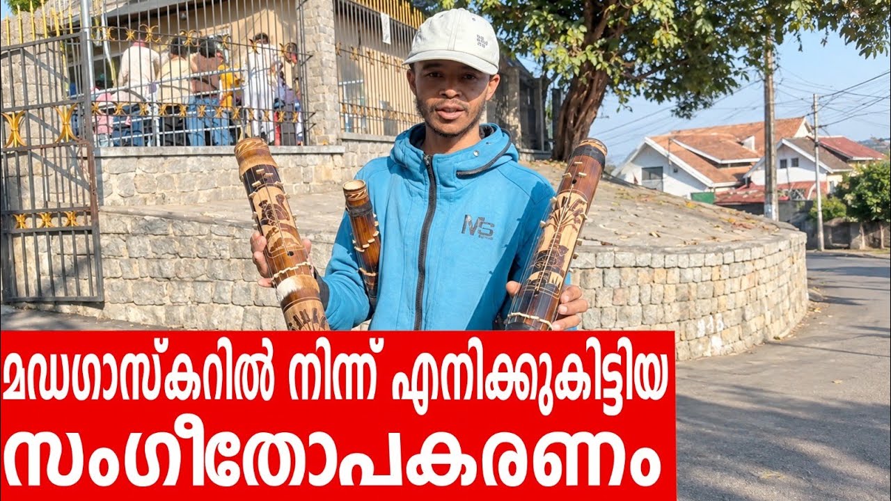 Sancharam | Madagascar - 19 | Santhosh George Kulangara | Safari TV