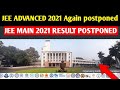 Jee Main Result Nta Vs Student New Update Jee Mains Result 2021 Memes On Jermain Jee Neet