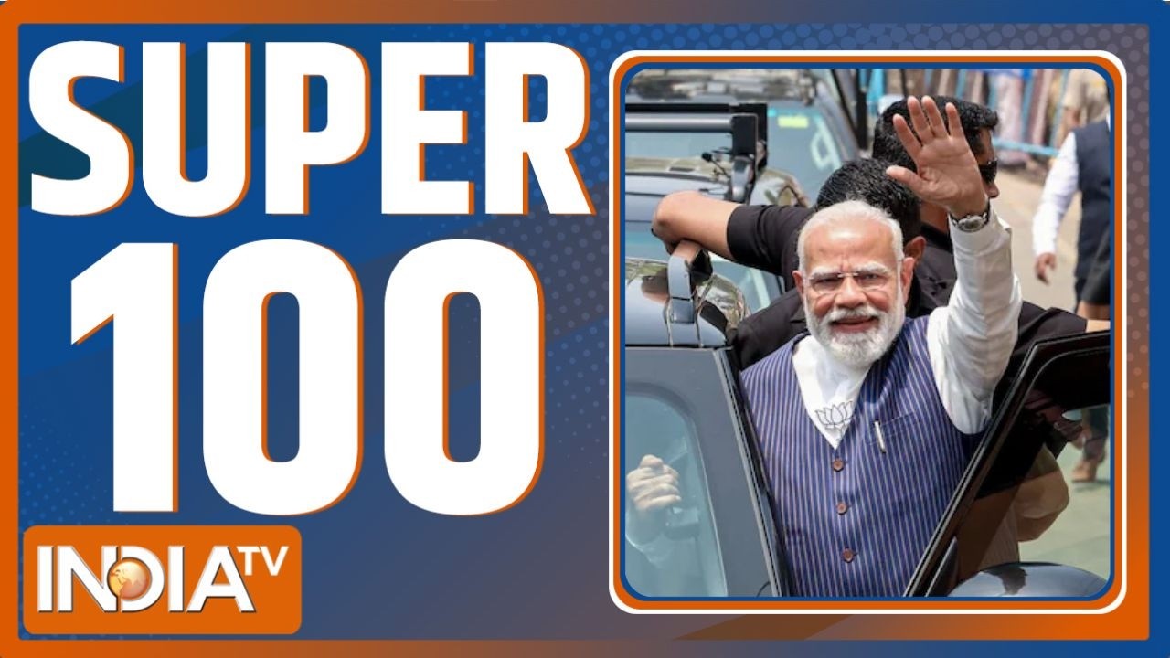 Super 100 : आज की 100 बड़ी खबरें, फटाफट | NEET Paper Leak | NTA | PM Modi Appeal | Fuel Crisis | BJP