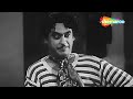 Kunwe Mein Kud Ke Mar | Jairaj | Usha  Kiran | Parivaar (1956) | Kishore Kumar Songs