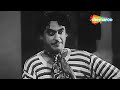 Kunwe Mein Kud Ke Mar Jairaj Usha Kiran Parivaar 1956 Kishore Kumar Songs