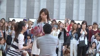 Flashmob Surprise Proposal Charice ｢Louder｣ JR大阪駅   カリヨン広場  フラッシュモブ サプライズ プロポーズ 【EmotionRise】