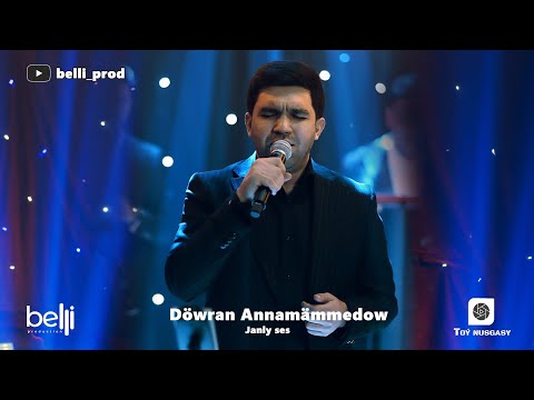 Döwran Annamämmedow Janly ses konsert 2025 @belli_prod