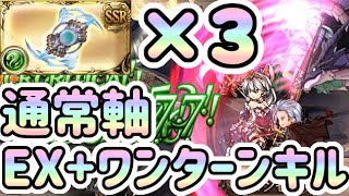 グラブル ヘルエス Lb تنزيل الموسيقى Mp3 مجانا グラブル ヘルエス Lb تنزيل الموسيقى Mp3 مجانا