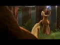 Open Season 2006
