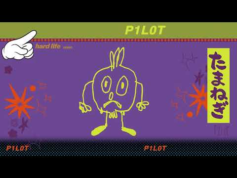 Video thumbnail for P1L0T