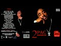 NEW 2PAC ALBUM 2018 2PAC Reincarnation