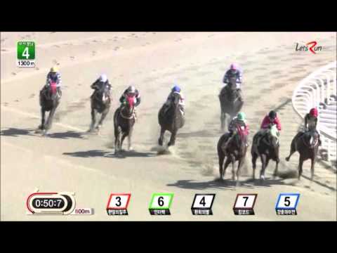 Useung Choego  - Pasquale Borelli 1st Korean winner (English)