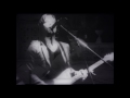 Jason Falkner - The Invitation (Full Unreleased Version)