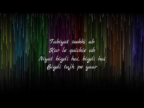 Pappi Le Loon Lyrics