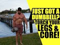 Dumbbell Only Leg Workout [Builds Strength, Power, & Muscularity] | Chandler Marchman