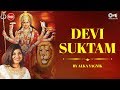 ALKA YAGNIK Devi Suktam Ya Devi Sarva Bhuteshu Bhakti Song Mata Mantra