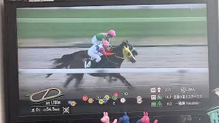 【競馬実況動画2026】第1回福島競馬1日目吾妻小富士ステークス ラタフォレスト（斎藤新）