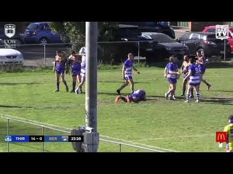 2019 IDRL Reserve Grade Round 14 Highlights - Thirroul Butchers Vs Berkeley Eagles