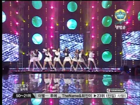 SNSD - Into The New World (다시 만난 세계)【HD】