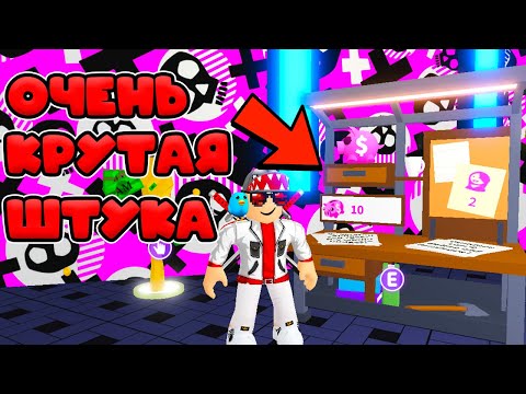 включи игра на деньги включи игра на деньги
