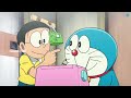 Name Doreamon The Movie Nobita The Explorer Bow Bow Movie In Tamil ️